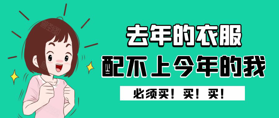 图片-洋葱分享库