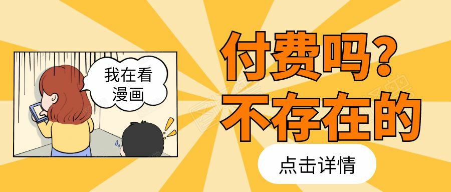 图片-洋葱分享库