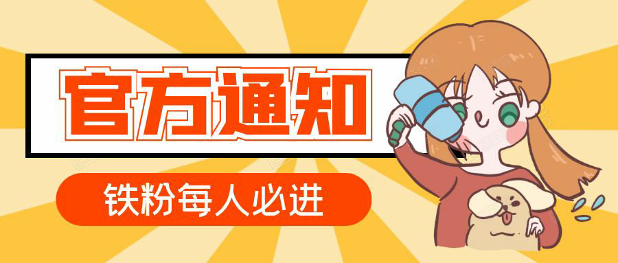 图片-洋葱分享库