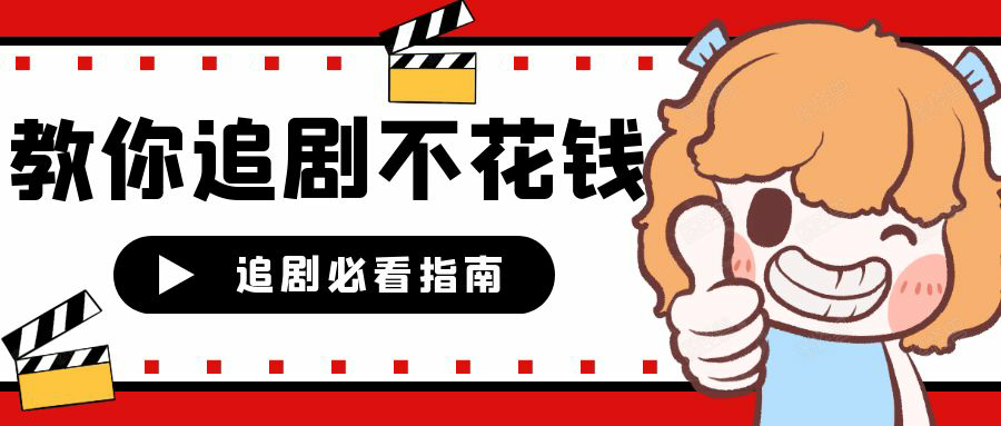 图片-洋葱分享库