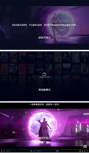 Artplayer播放器全开源带弹幕库源码(影视播放器源代码)-洋葱分享库