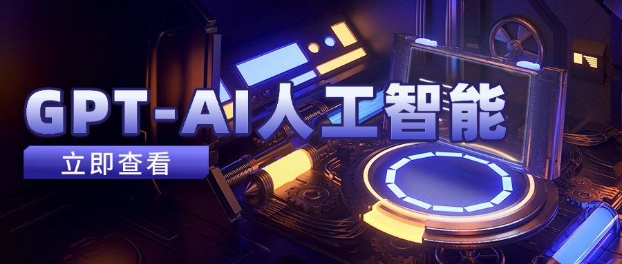 洋葱分享库-专注分享软件和网络资源源码技术