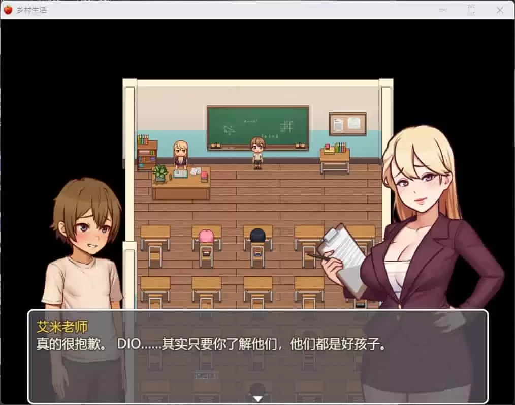模拟经营《我的乡村日常生活》0.3.1.1安卓直装版 全剧情解锁/无广告-洋葱分享库