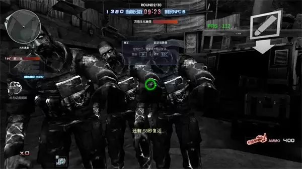 图片[2]-巨人城废墟 v4.9.10：重拾射击激情的安卓冒险佳作-洋葱分享库