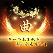 xiangcaididi-洋葱分享库