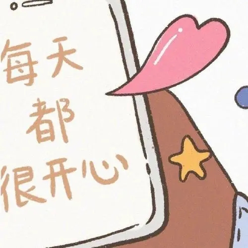 Lynn-洋葱分享库